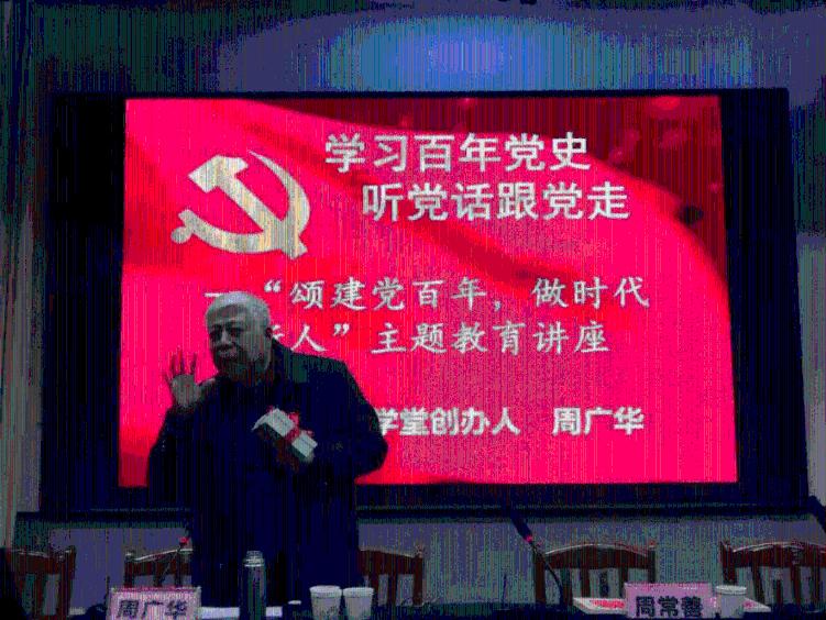 空中滑翔机