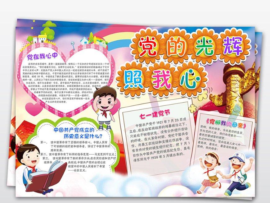 国产三蹦子火到国外,厂家:很有成就感,打算请国外顾客联动直播