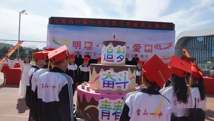 这7位“珠圆玉润”的女星才是人间绝色
