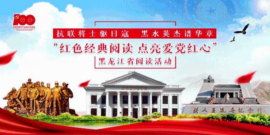舅母强壮吗