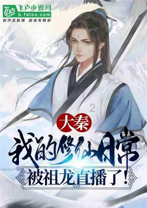 《幻兽帕鲁》企丸王位置介绍