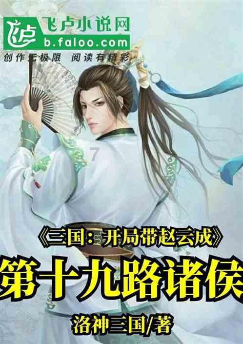 脑洞小老弟无实名认证