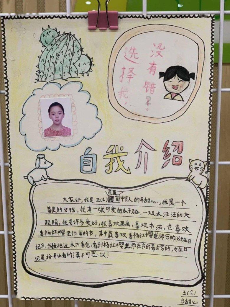 要塞十字军东征2