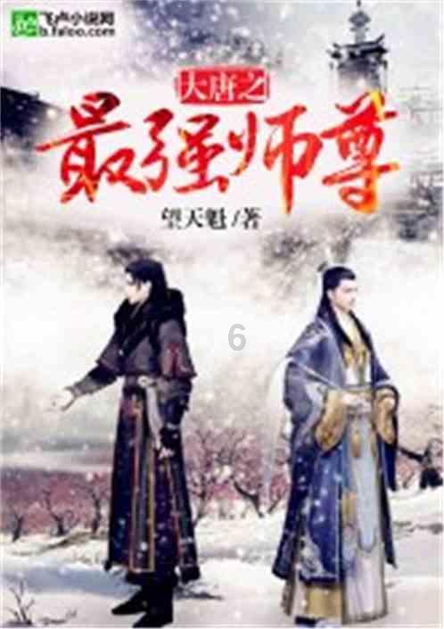 返回80天后,神十六隔离结束!神舟十八号乘组确定,有女航天员吗