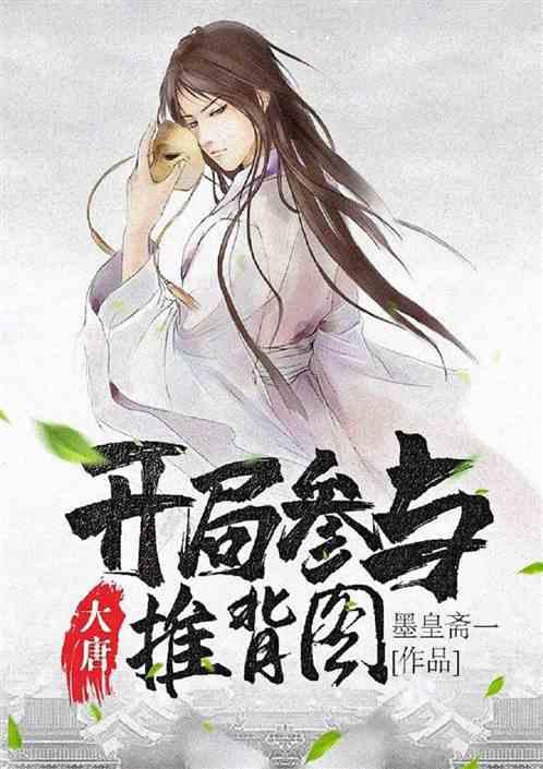 拯救精灵的土地10