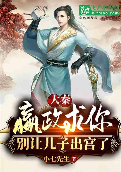 卡乐开园告游客书!你最关心的都在这里!