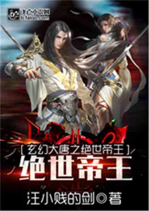 女生看了鸡汤，觉得我不爱她怎么办？