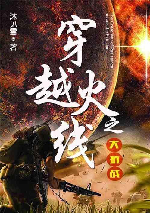 下游市场规模扩大 正帆科技去年净利预增超55%