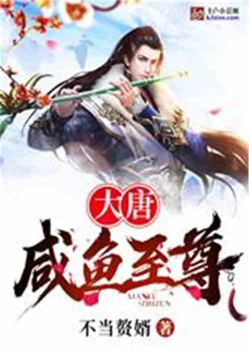 平安警色丨暖心！耄耋老人摔倒受伤 辅警紧急救助