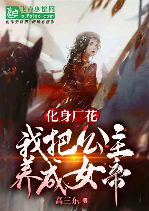 装甲坦克大战无敌版