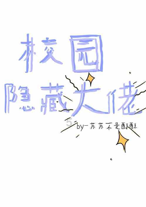 虫虫助手下载