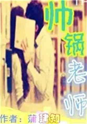2亿枚鸡蛋背后的产业密码